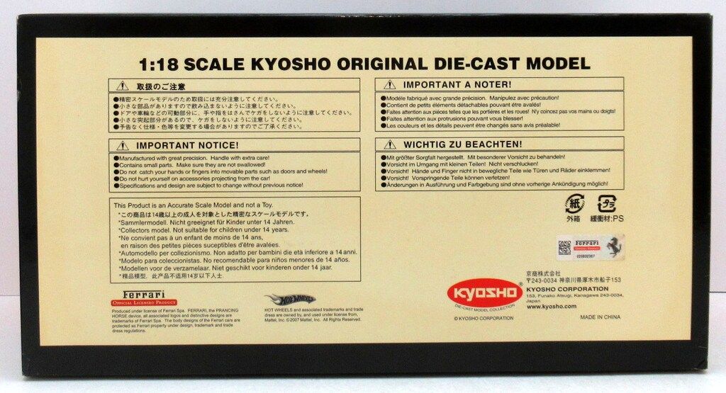  京商 1 18 Ferrari 250 GTO 1963 Le Man 24 08432 C その他 自動車