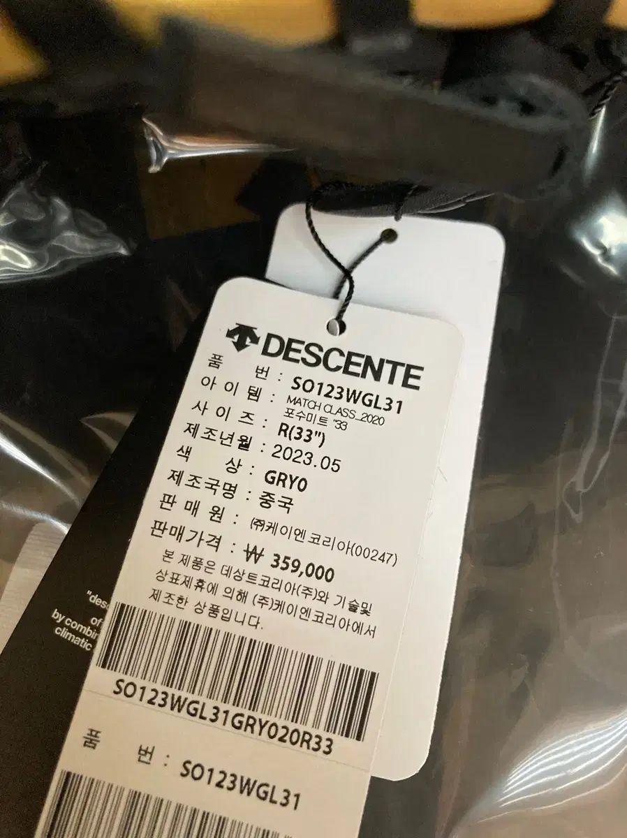 デサント キャッチャー ミット Match Class 野球 グローブ その他 グローブ 野球