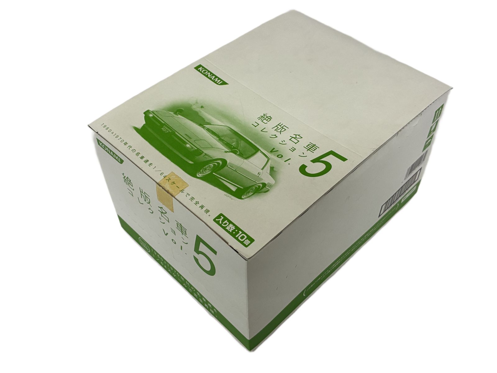 KONAMI 1/64 絶版名車コレクション vol.5 10個入り1ボックス 中古