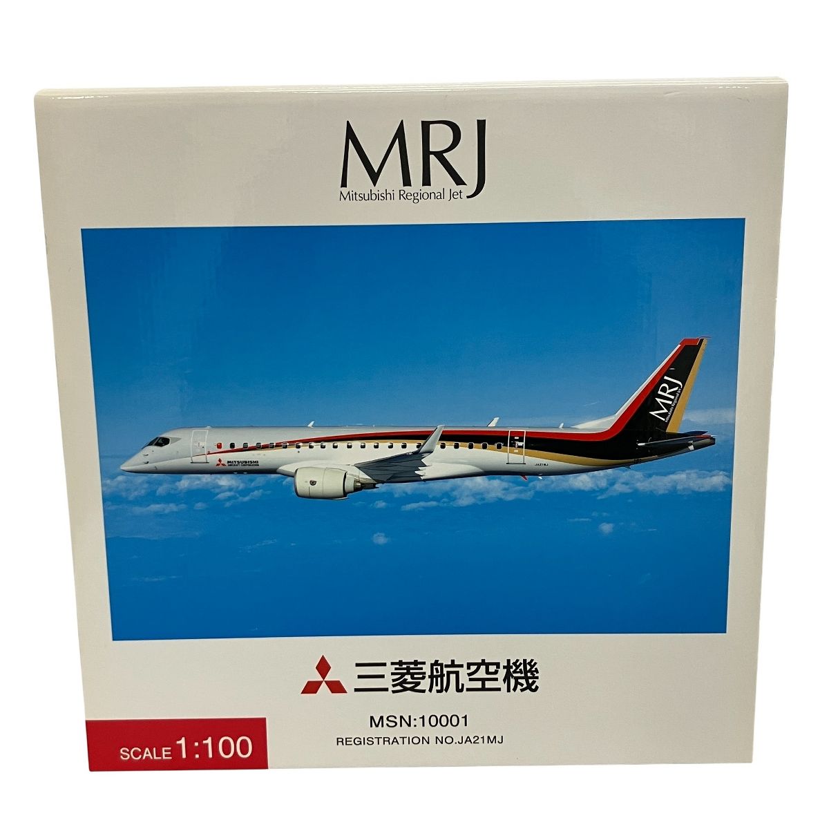 三菱航空機 MRJ90 JA21MJ 1:100 模型 三菱航空機 MR19001 JA21MJ 飛行機 模型 飛行試験機初号機 中古