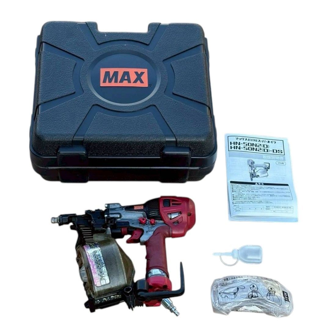 MAX マックス釘打機 スーパーネイラ HN-50 N 2-D 665