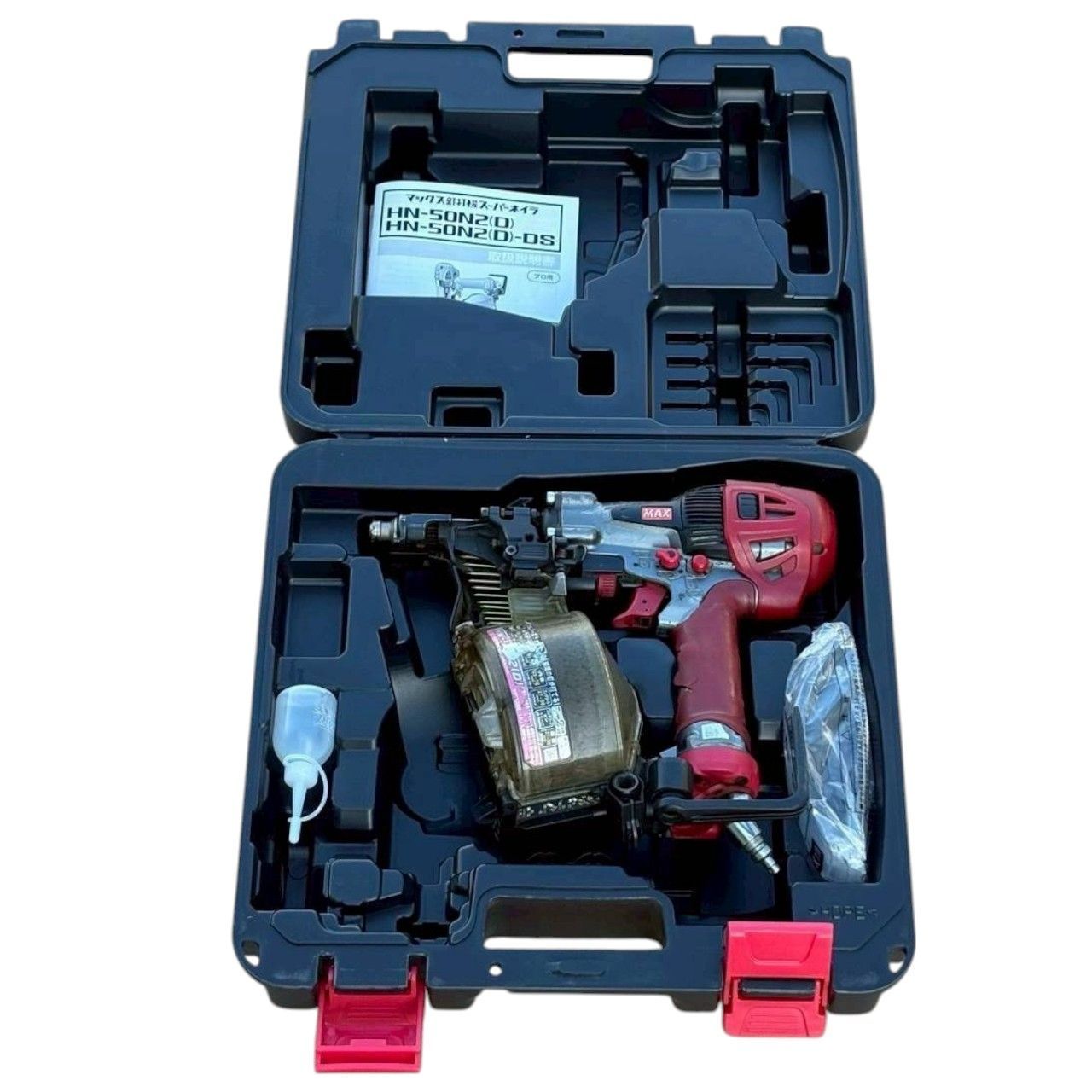  MAX マックス釘打機 スーパーネイラ HN 50 N 2 D 665 釘打機 エアーツール