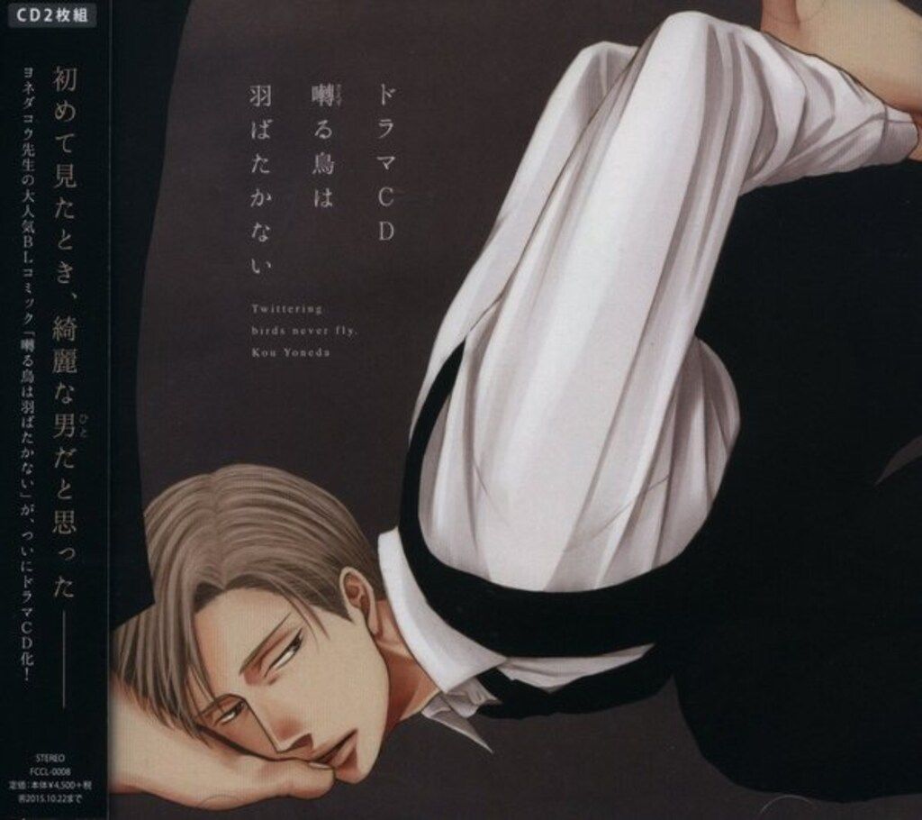 NPB 広島 カープ carp 選手支給 34番 中田廉 フリース ユニフォーム