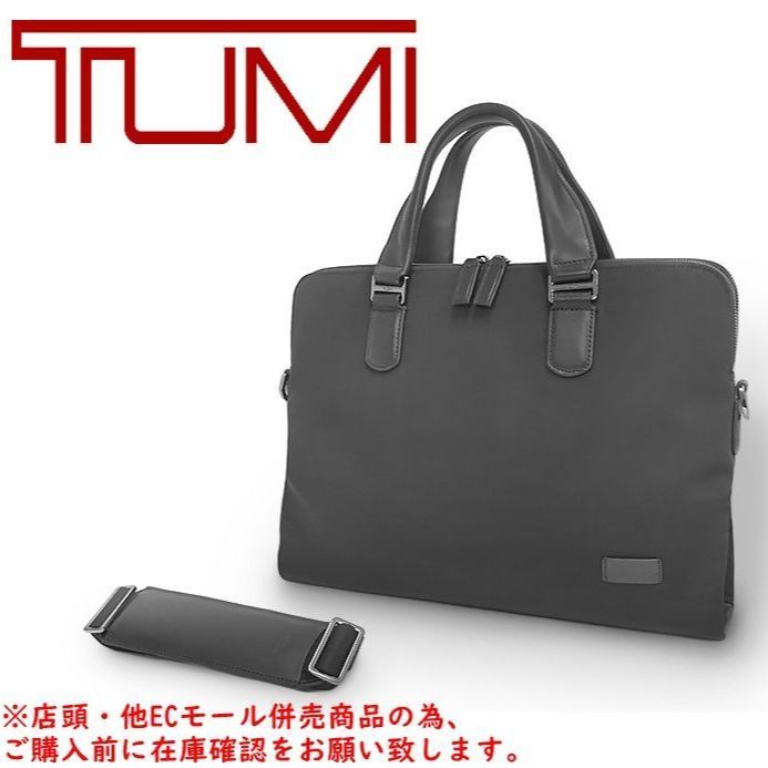 併売商品 ◆ ◆TUMI トゥミ 2 WAYビジネスバッグ セネカスリム ハリソン ナイロン ブラック 紳士 スリム メンズ M 1526