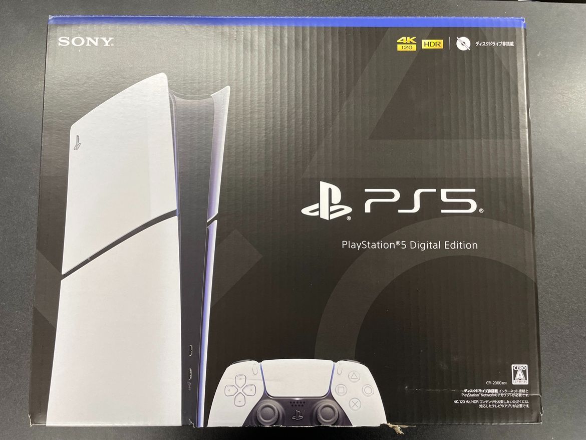 箱破れ SONY ソニー PlayStation 5 デジタルエディション CFI-2000 B 01