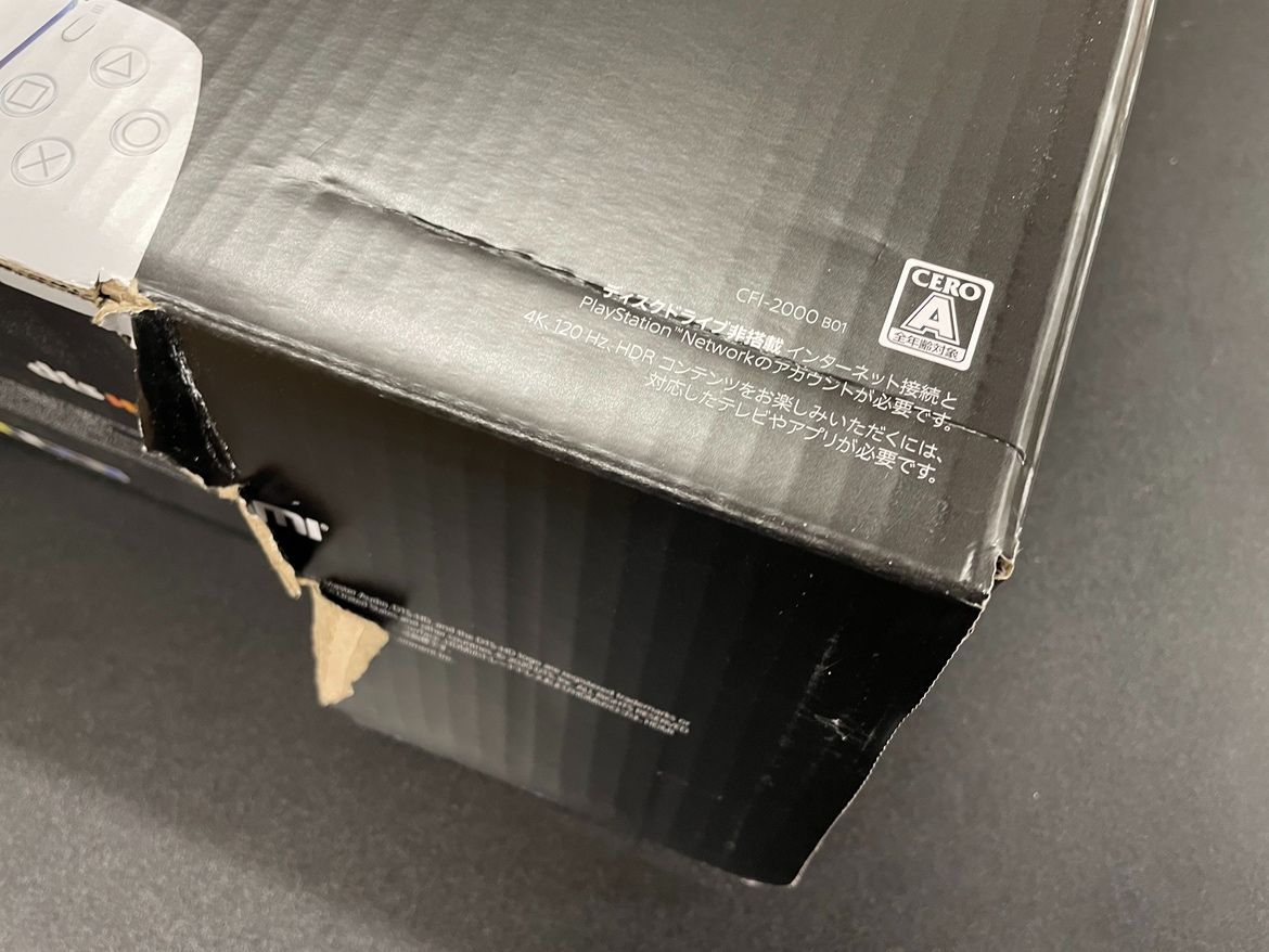  箱破れ SONY ソニー PlayStation 5 デジタルエディション CFI-2000 B 01 本体(デジタル エディション) プレイステーション5(PS5)