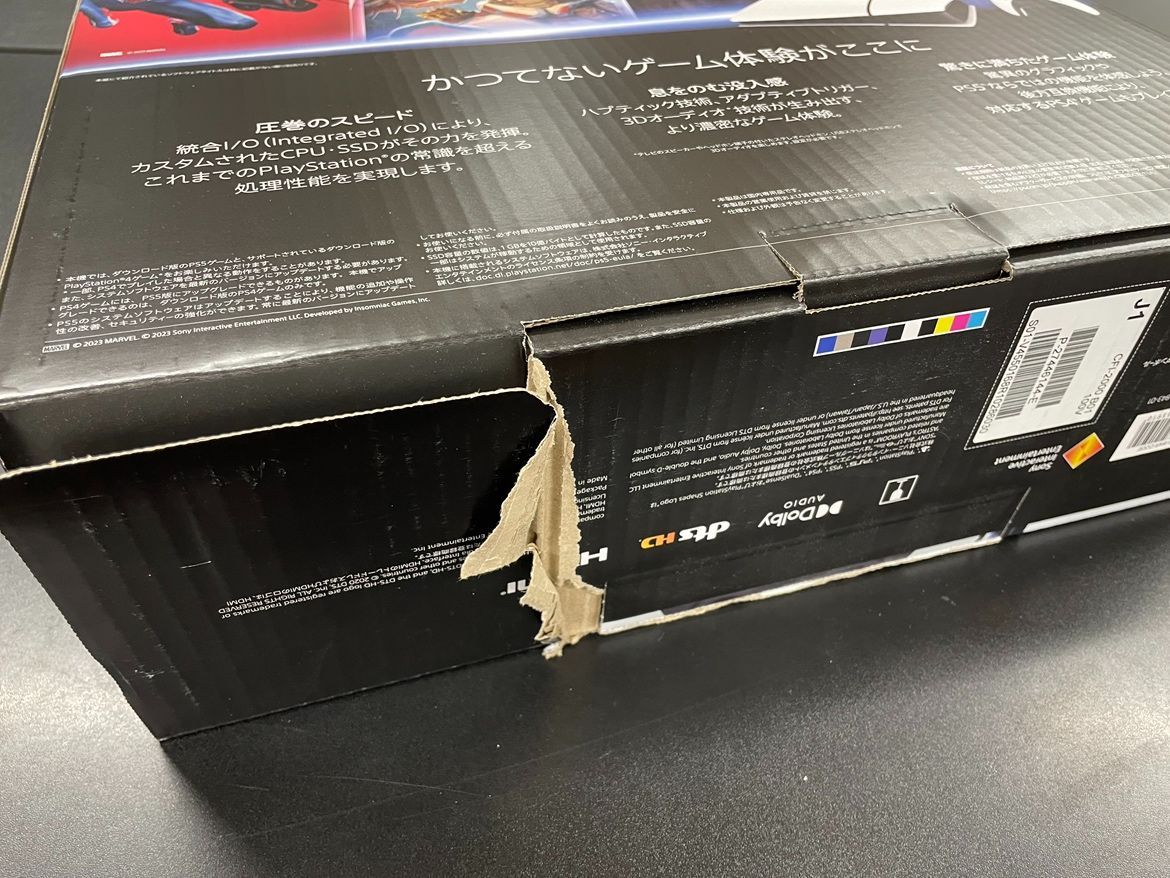 ソニー PlayStation