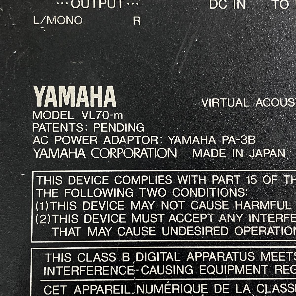 YAMAHA VL70-m VIRTUAL ACOUSTIC TONE GENERATOR 音源モジュール