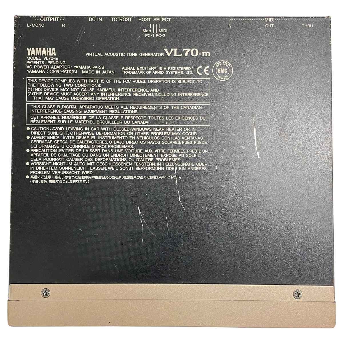 YAMAHA VL70-m VIRTUAL ACOUSTIC TONE GENERATOR 音源モジュール