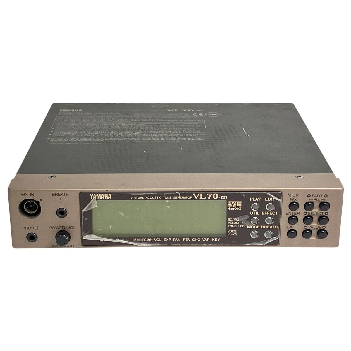 YAMAHA VL70-m VIRTUAL ACOUSTIC TONE GENERATOR 音源モジュール