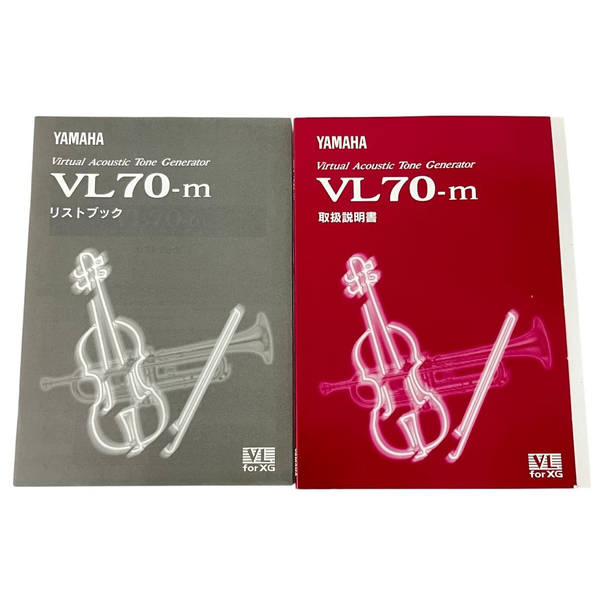 YAMAHA VL70-m VIRTUAL ACOUSTIC TONE GENERATOR 音源モジュール