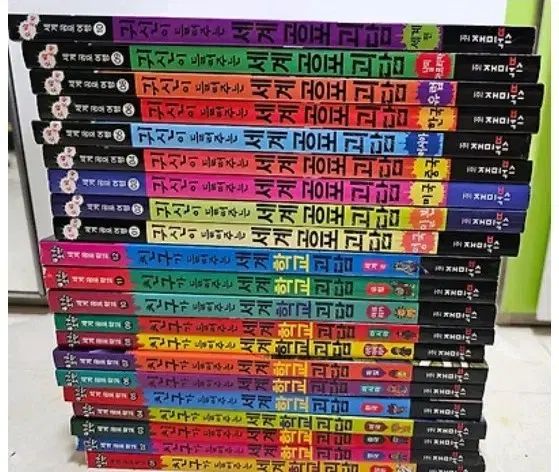 写真に本 まとめ 32万円 直接取引 shop取引では対象外 の場合 私が負担します