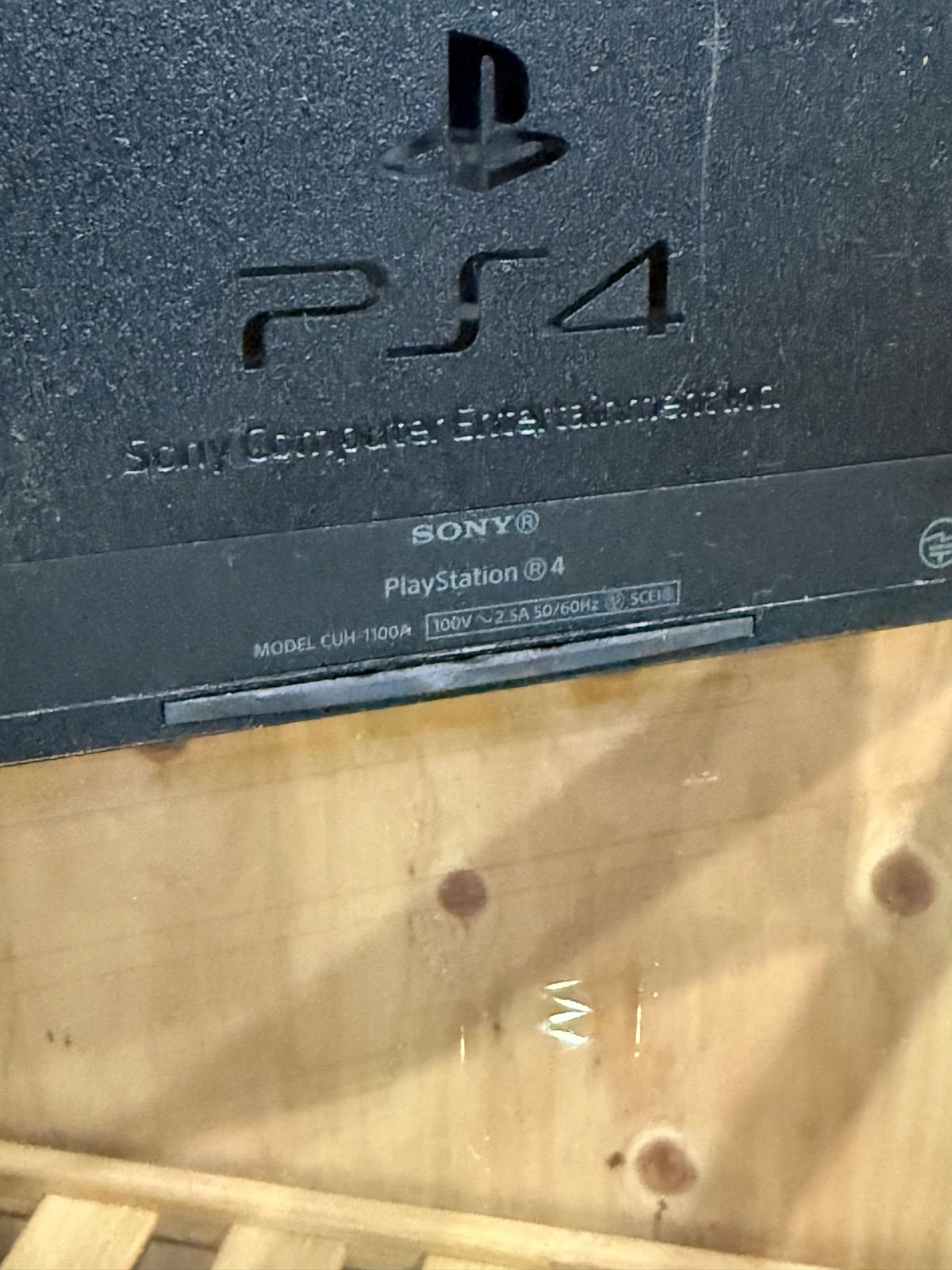  SGM PlayStation 4 本体 ブラック CUH-1100 A 本体 プレイステーション4(PS4)