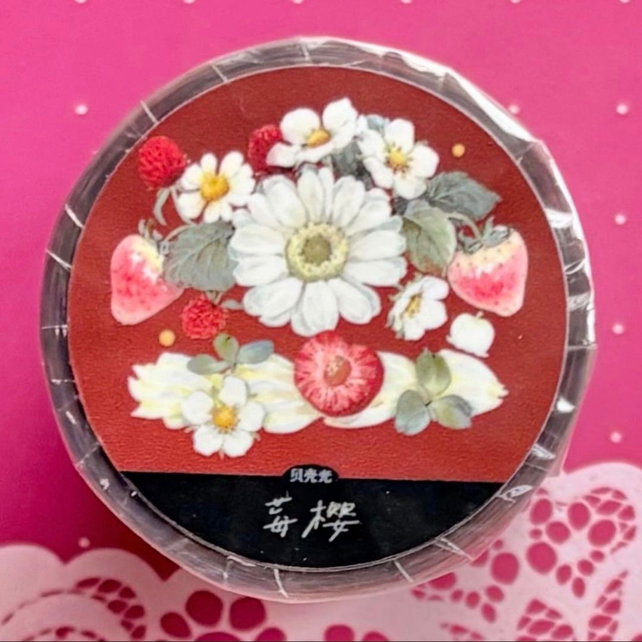 贝壳光 莓樱 5.5 cm×6 m 海外マスキングテープ 海外マステ 苺