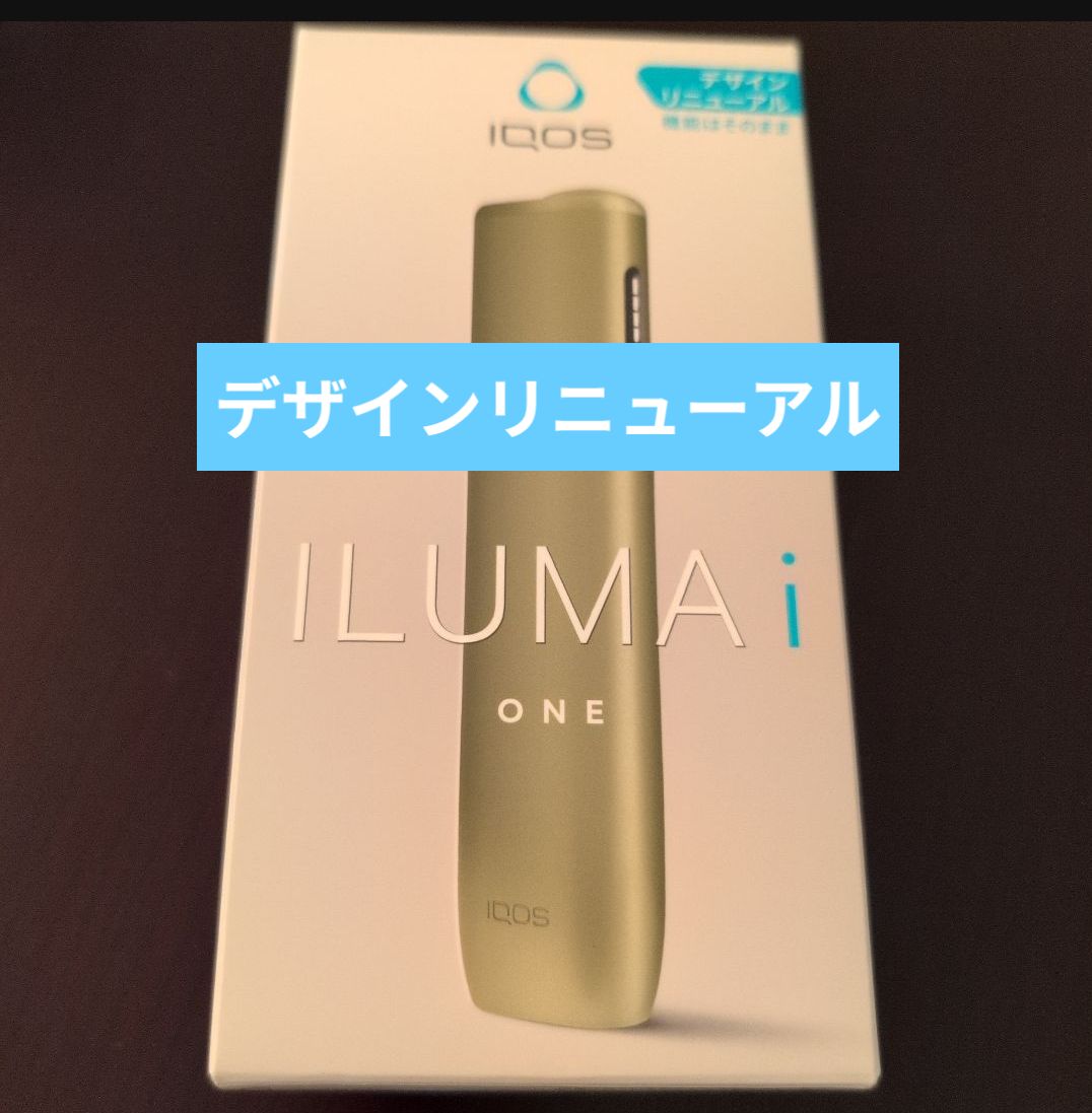 ラ・セドゥ LaSeydoux ブランデー ユニコーン 未開栓