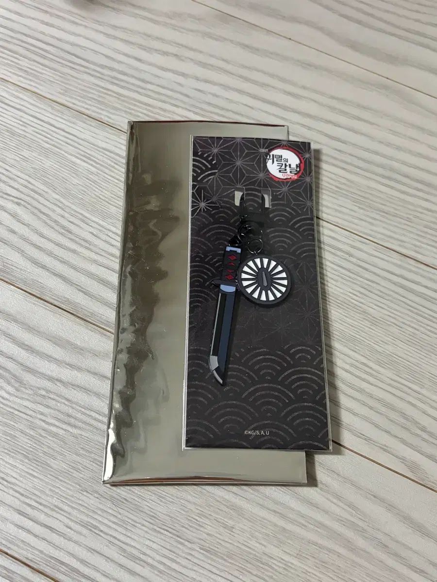 ゴールド シンプルリング 31.1mm/2.71g