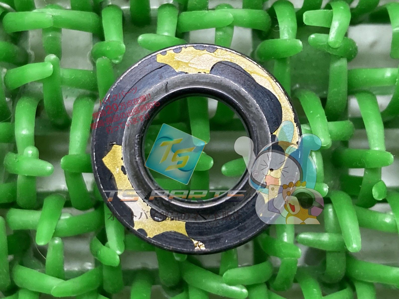 zrx1200ダエグパーツ カワサキ（Kawasaki） ZRX1200ダエグ エンジンカバー 5971 純正 新品