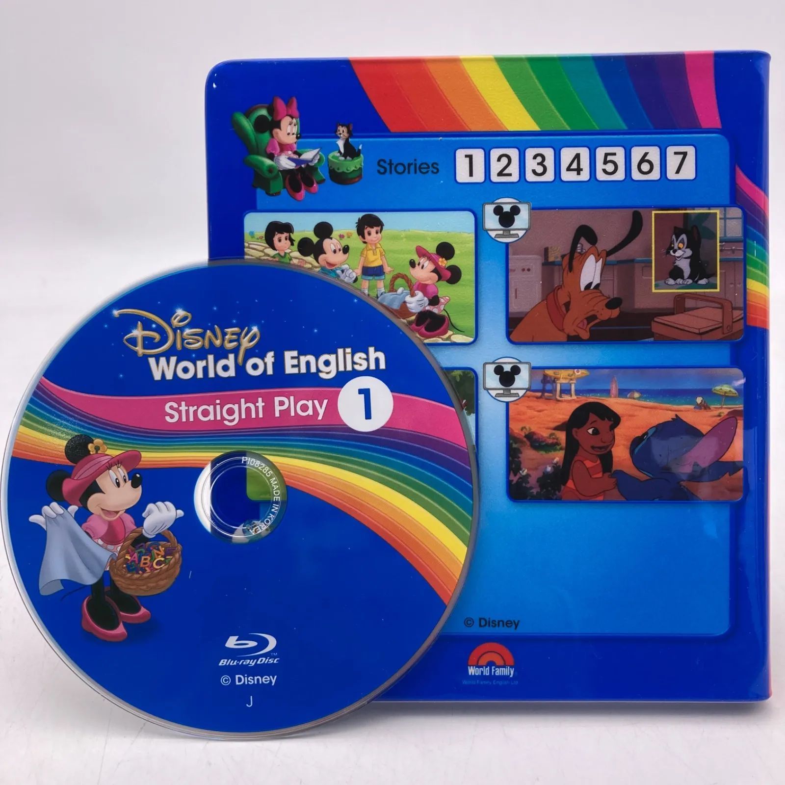 ディズニー英語システム