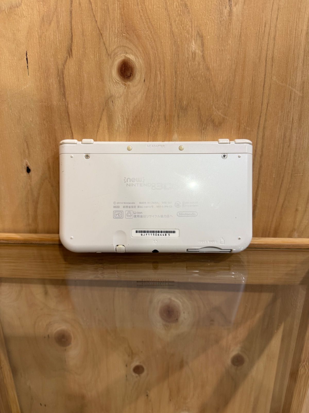 DSLL ソフト付き