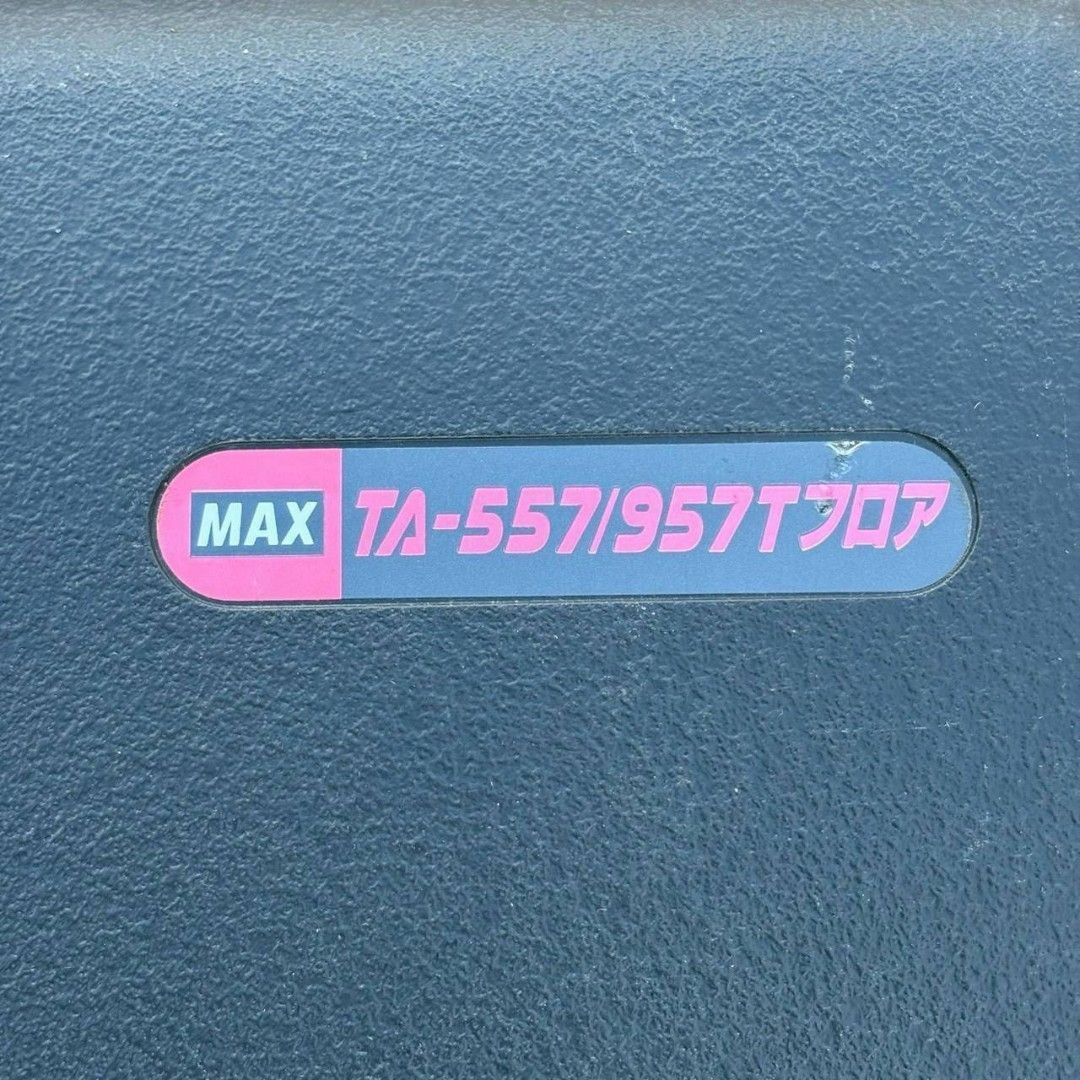 MAX 釘打機 エアネイラ TA-557|957 Tフロア 641
