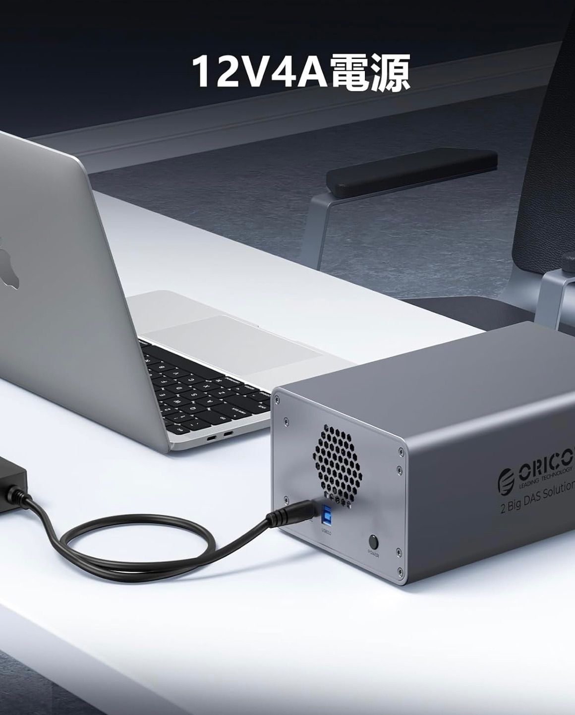 アルミ合金制 3.5インチ