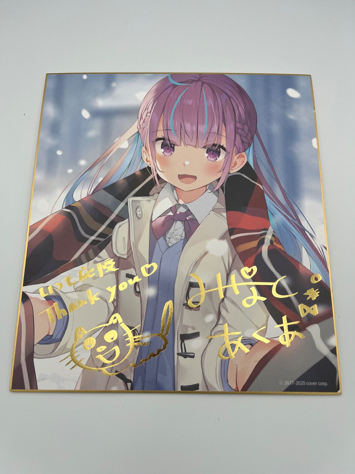 ホロライブ 誕生日記念2020 イラストランダム色紙 湊あくあ - メルカリ