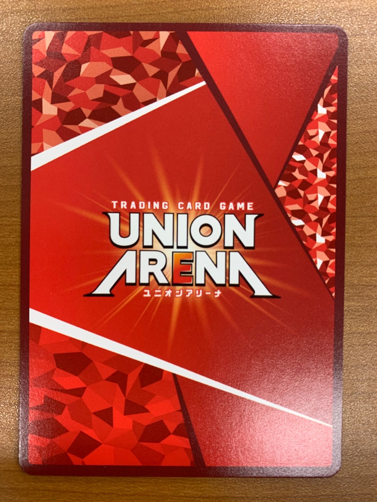 状態A リヴァイ SR サイン パラレル EX10BT/AOT-2-042 ユニオン