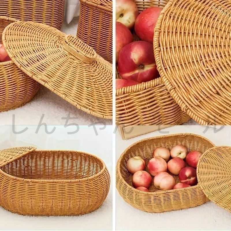 バスケット 籐バスケット 蓋付き 楕円形編み シーグラスバスケット 籐