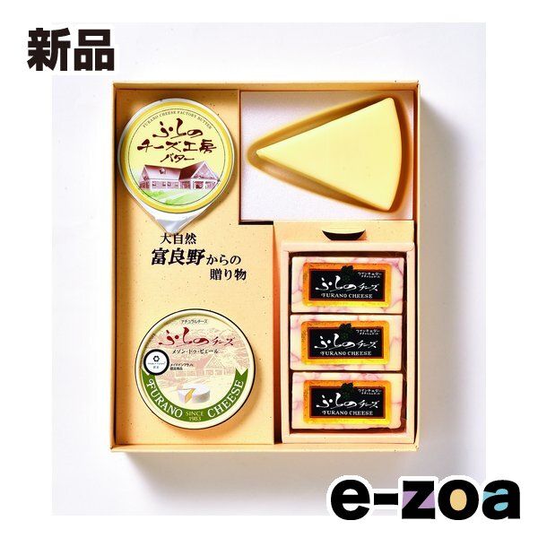 AQUA 4ドア冷蔵庫 AQR-36J(W) 2020年製 355L ホワイト