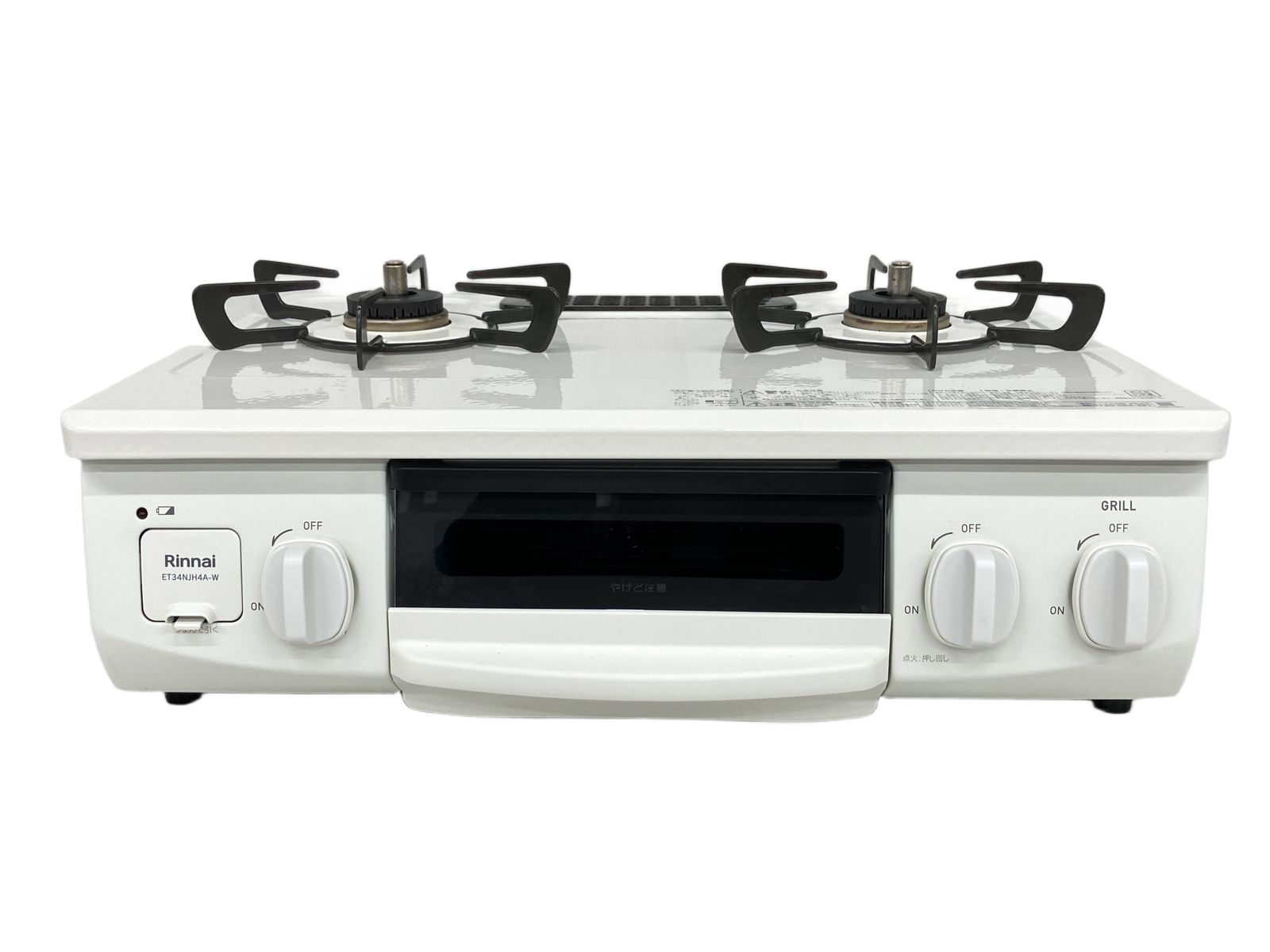 Rinnai リンナイ W 1 都市ガス