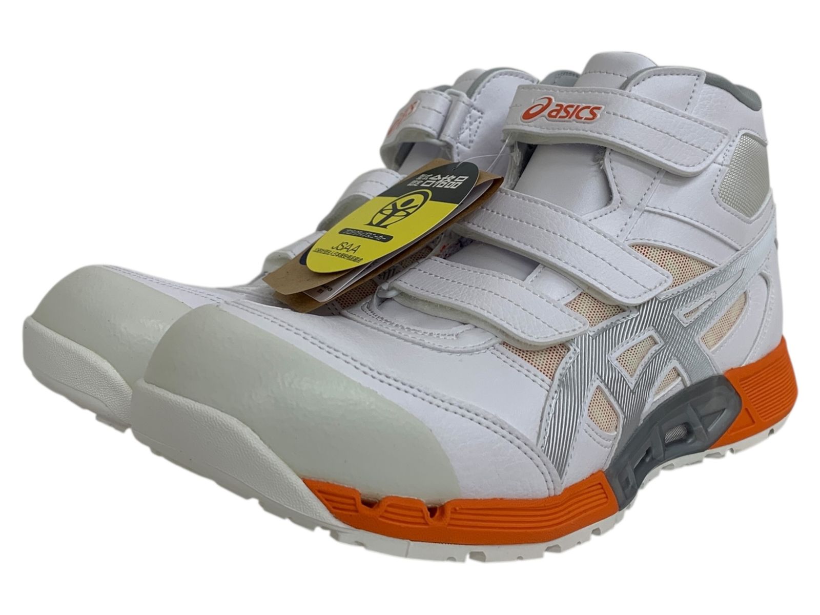 ✿アトリエワールド製✿ヴィンテージ調 サロンチェア レトロベージュ 配送