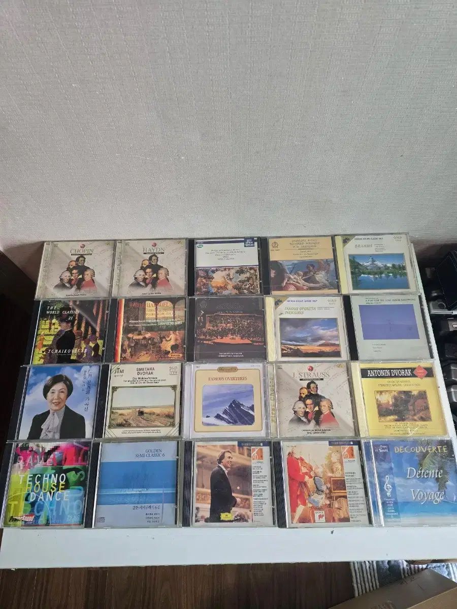 クラシックおよび ソング CD 小売業者 まとめ売り 安く クリーンアップ