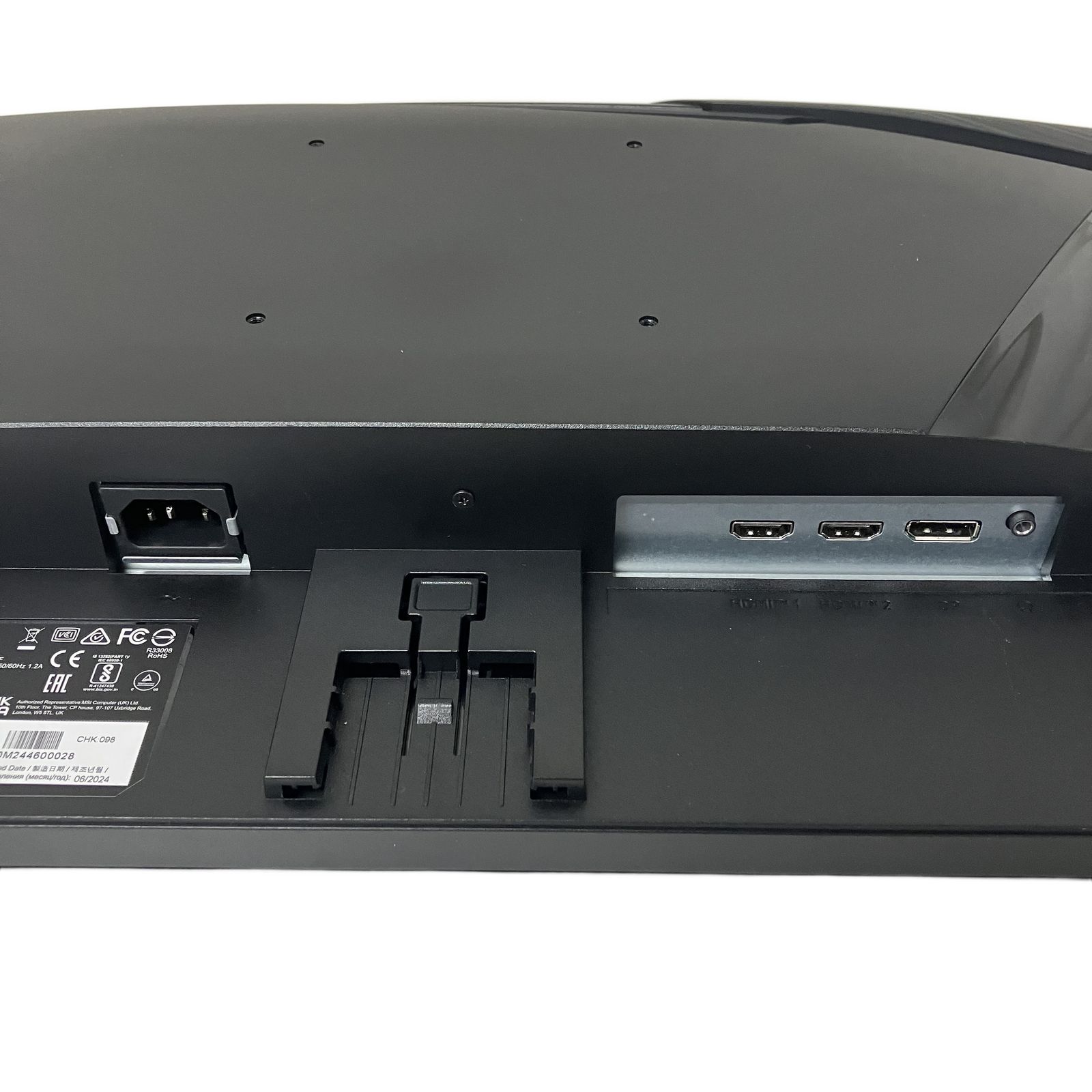  msi G 255 F 24 5インチ Rapid IPS 180 Hz フルHD ゲーミングモニター ディスプレイ モニター本体 ディスプレイ モニター