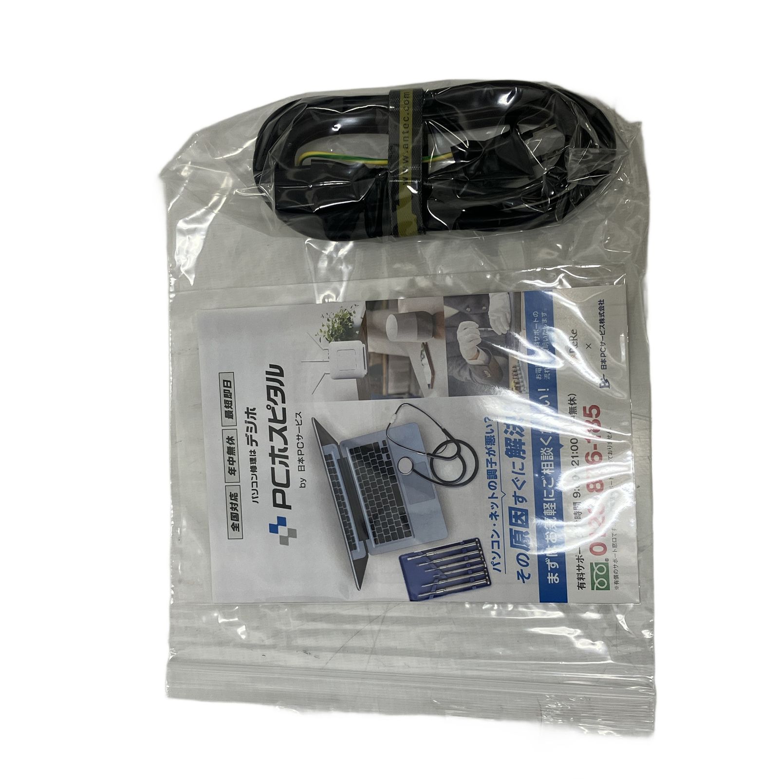  Antec デスクトップ PC 32 GB SSD 1 TB GeForce RTX 4060 Ti 8 Core i 5 13500 OS無 Windowsデスクトップ デスクトップPC