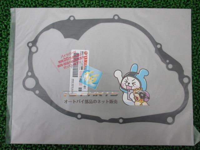 TZR250 クランクケースガスケット 在庫有 即納 ヤマハ 純正 新品