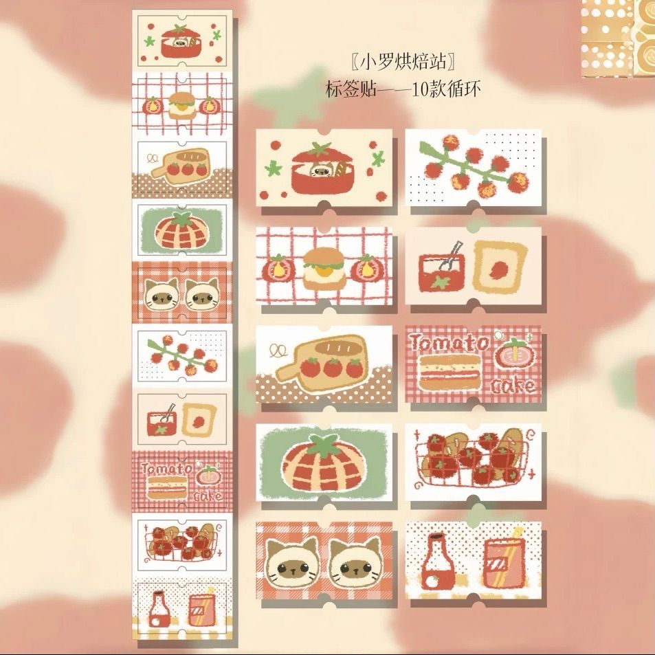 ラベラーシール 小罗烘培站 料理