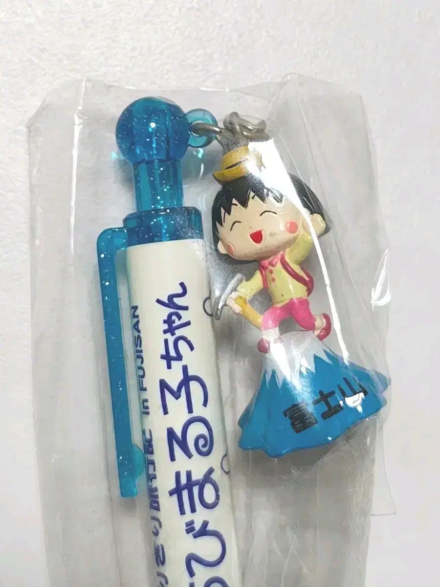 ヨコモ ドリフトパッケージ MR-4TC CHASER JZX100