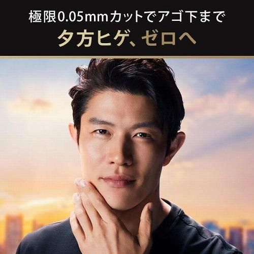 シリーズ9 Pro 9556 cc 5 in 1自動アルコール洗浄器 シェーバーケース付き シルバー