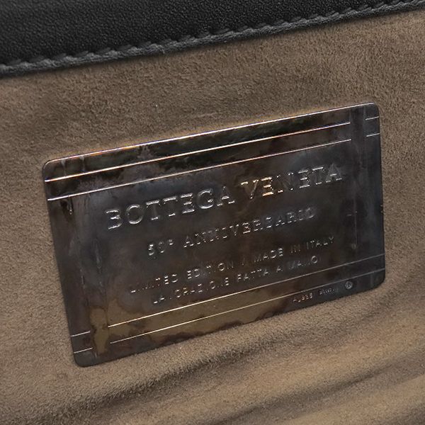 ボッテガヴェネタ BOTTEGA VENETA ショルダーバッグ ハラコ レザー ハラコ ブラックXブラウン ヴィンテージ金具 黒 チェーンショルダー  【保存袋】【中古】 ボッテガヴェネタ BOTTEGA VENETA ショルダーバッグ ハラコ レザー