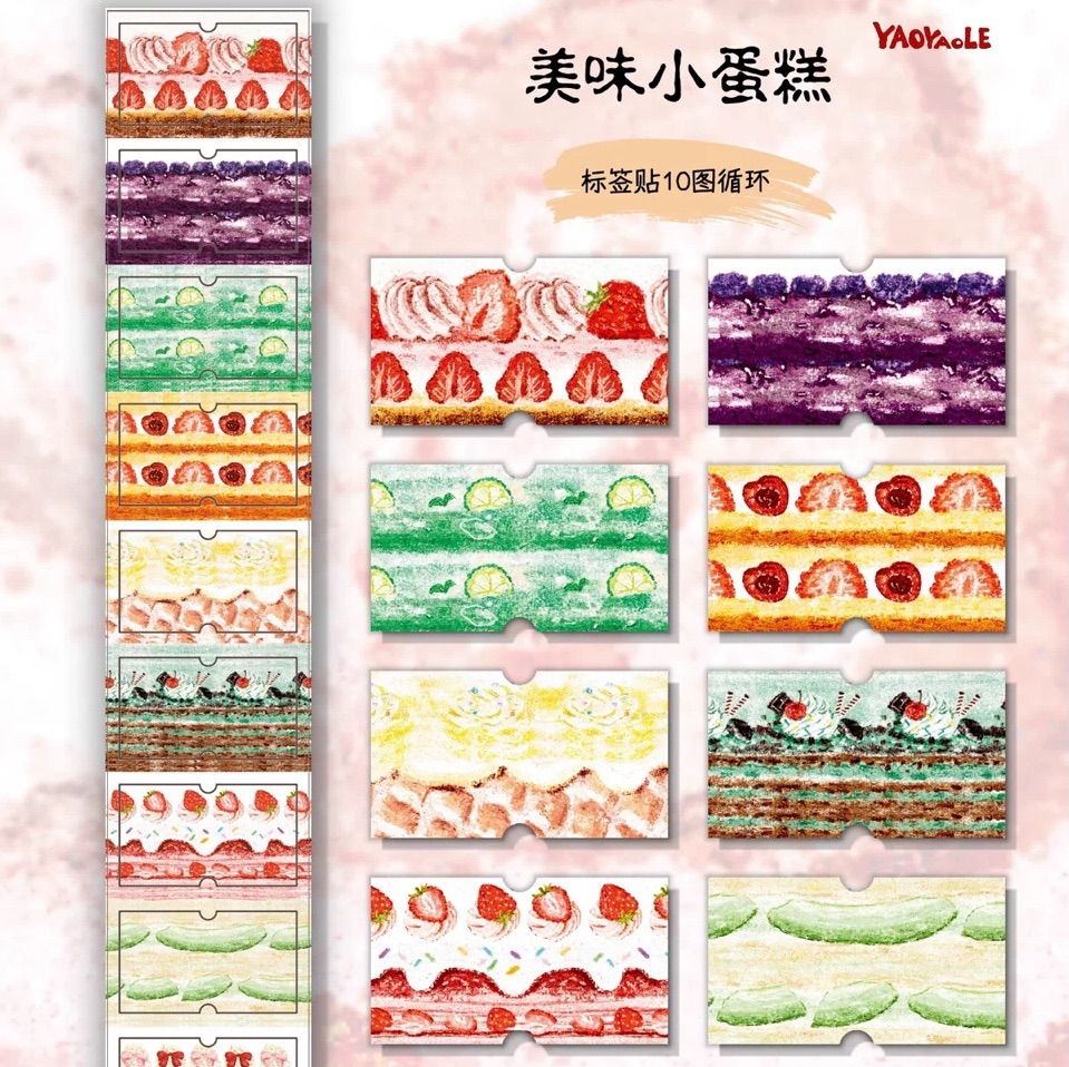 ラベラーシール 水果千层小蛋糕 フルーツミルフィーユケーキ