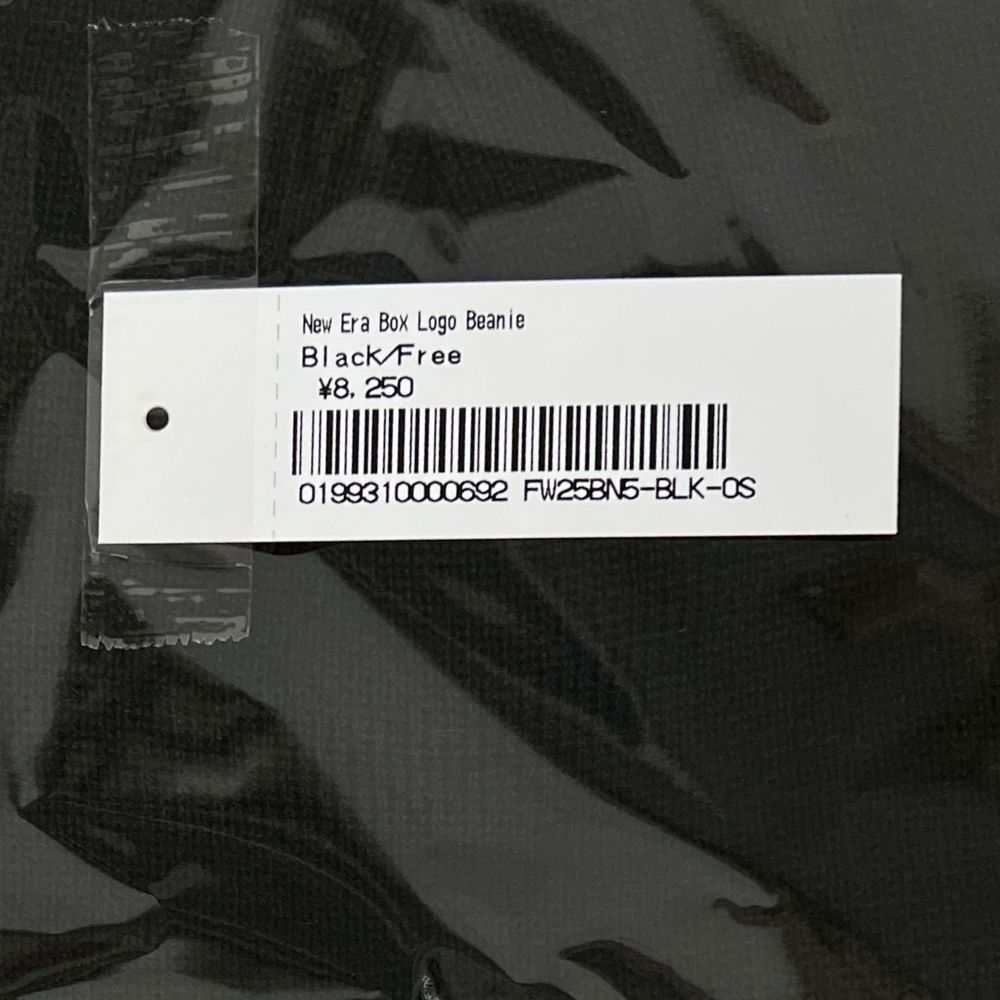 SUPREME シュプリーム × Era 25 AW Box Logo Beanie ニットキャップ ブラックサイズフリー 45109