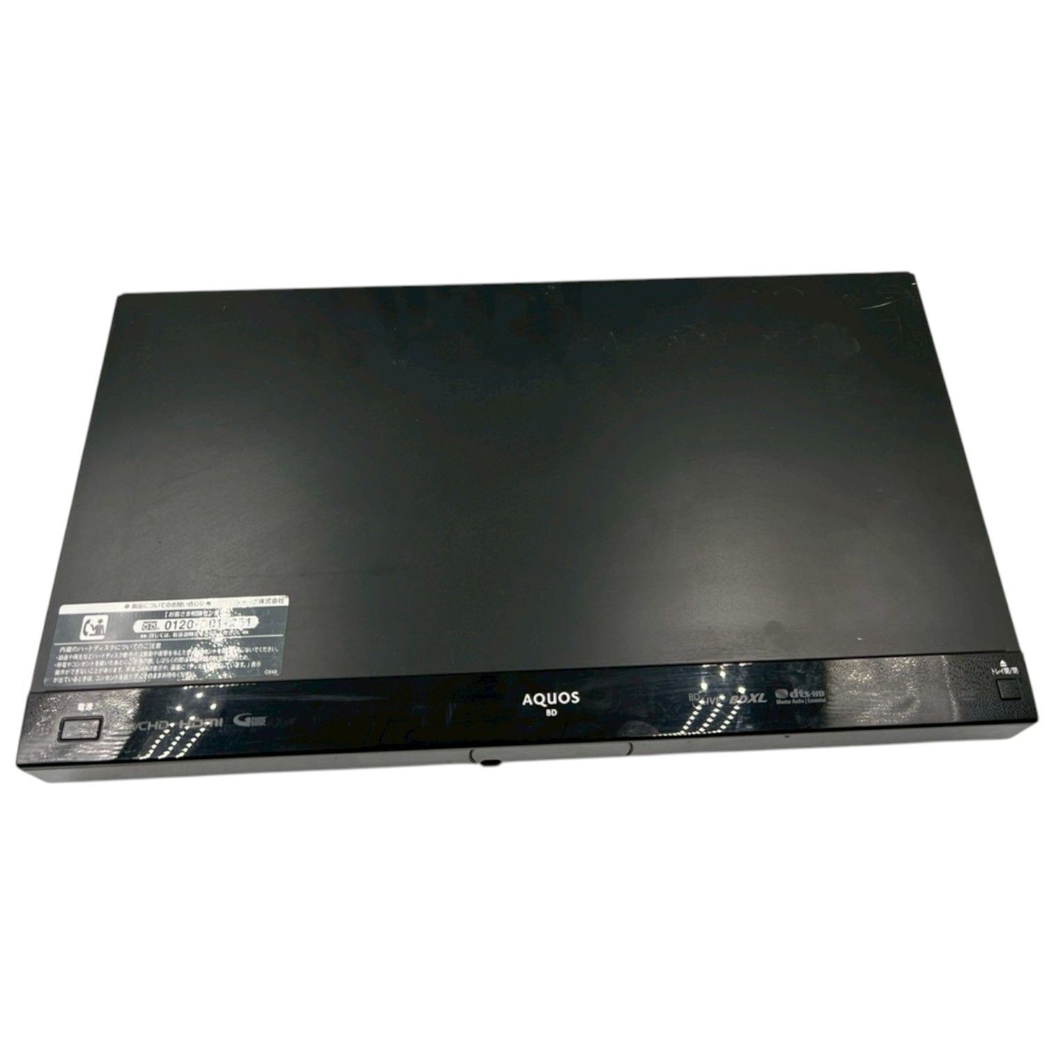 ブルーレイレコーダー