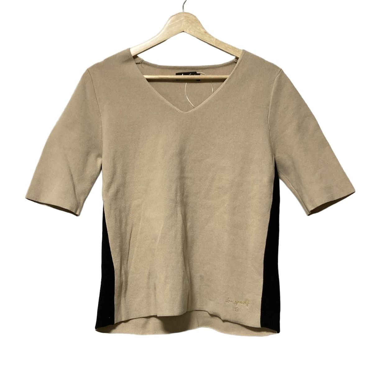 真作】三宅凰白/嵐峡の春/桜花山水図/掛軸☆宝船☆Z-669