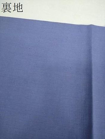  平和屋着物 太鼓柄京袋帯 こぎん刺し 総刺繍 吉祥花文 綿 ps 袋帯 帯