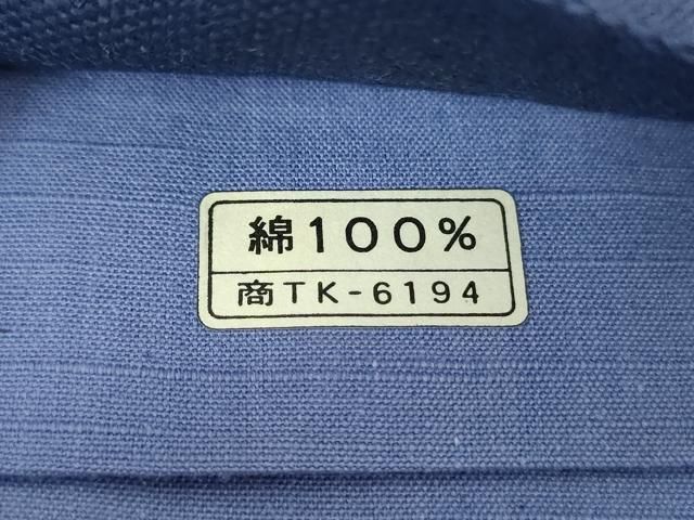 総刺繍 吉祥花文