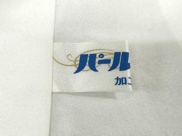 平和屋着物○豪華振袖 辻が花 暈し染め 金彩 正絹 逸品 DAAZ7276ud