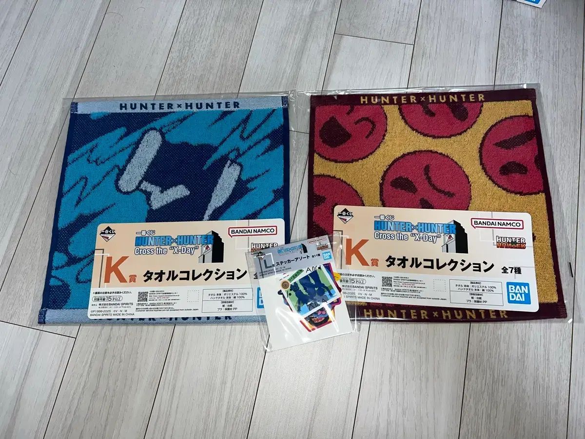 HUNTER×HUNTER 一番くじ X-DAY K賞 L賞 キルア アルカ タオル ステッカー