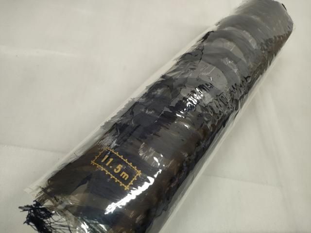  平和屋着物●伊予絣 反物 着尺 手織絵絣 証紙付き 綿 ♥ zzz 紬 着物反物