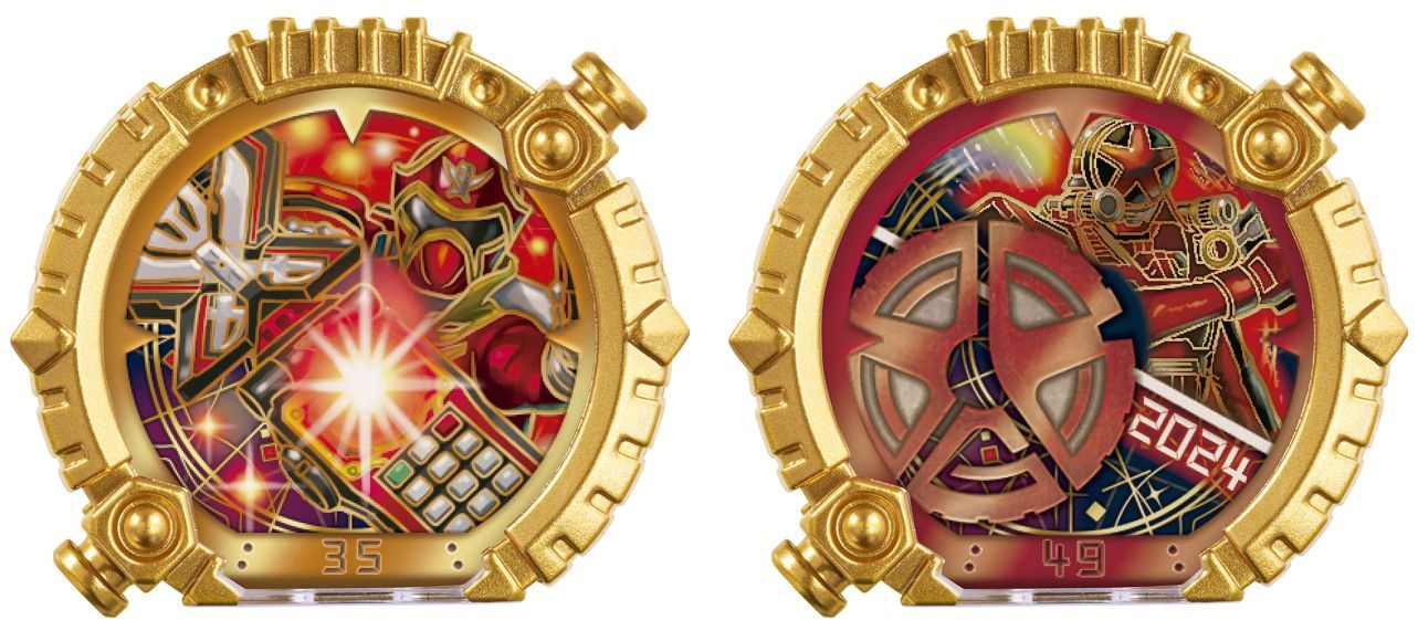 CGセンタイリング01 2種セット - メルカリ