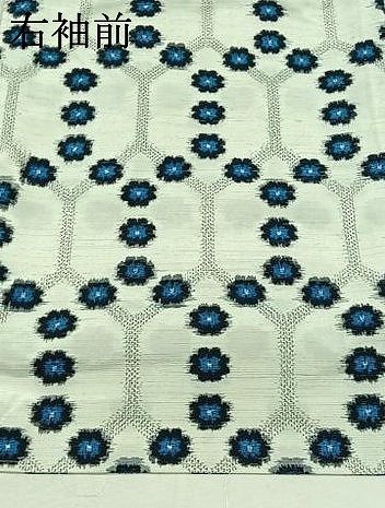  平和屋着物 上質な紬 単衣 亀甲花文 正絹 jh 紬 着物